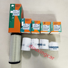 Complete Filter Service Kit Fits For KUBOTA L3301 HST & L3901 HST