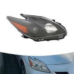 Passenger Halogen Headlight w/Side Marker 8113047212 2010-2011 Toyota Prius