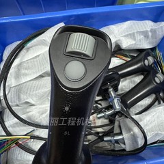 Electronic Control Multi-function Handle For Bobcat E20 27 25 17 Doushan 17