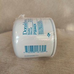 Donaldson Hydraulic Spin-On Filter | P564424