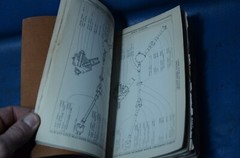 Caterpillar Diesel No. 12 Motor Grader Parts Shop Manual Book Catalog Reference