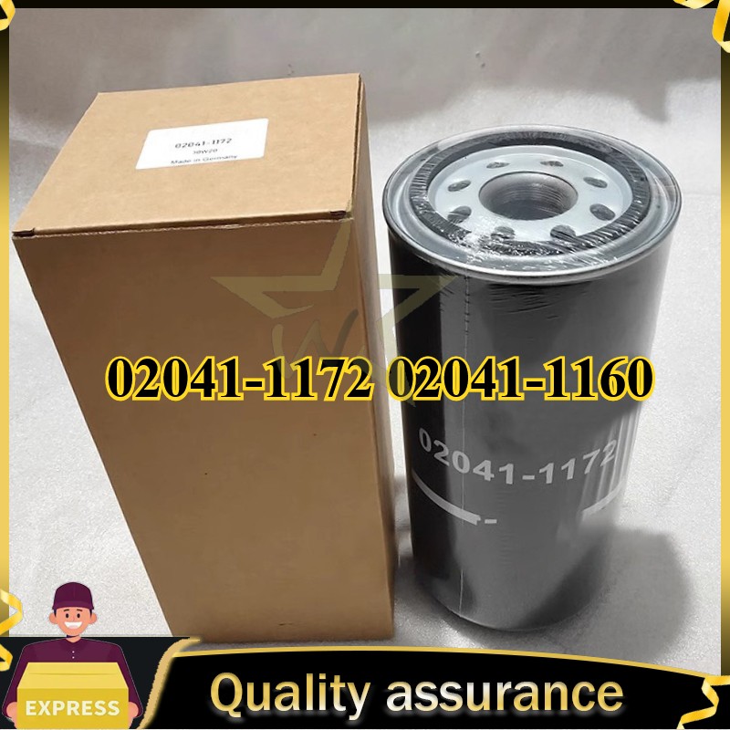 02041-1172 02041-1160 1PCS NEW FOR Injection Molding Machine Oil Filter Element