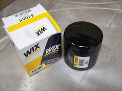 Wix Genuine Oil Filter 51085