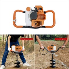 71CC/52CC Post Hole Digger Gas Powered Earth Auger Borer Ground 4″ 6″ 8″ Bits