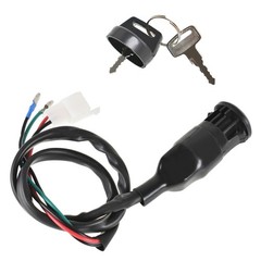 ALL-CARB Ignition Key Switch Replacement for Honda FourTrax 250 TRX250 1985 1…