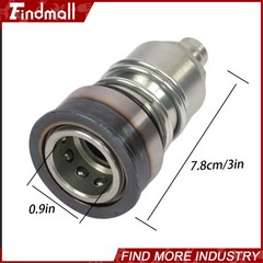 Findmall RE52981 High-Pressure Hydraulic Coupler For John Deere 8100T 8200T