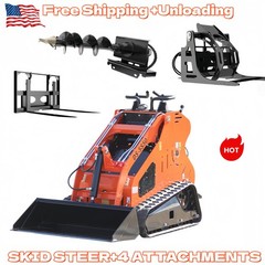 Upgraded 13.5HP Mini Skid Steer B&S Engine with 4 Attachments USA Stock