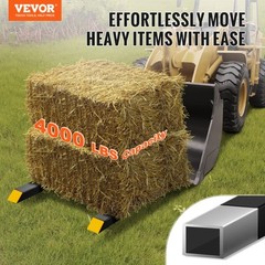 VEVOR Clamp on Pallet Forks 4000lbs Tractor Forks 60″ Adjustable Bucket Forks