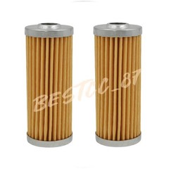 2X Fuel Filter Fit for WIX 33262