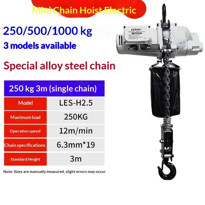 250KG 3M Lift Electric Chain Hoist Brushless Small Crane Lifting Hoist 110V/220V