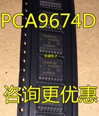 5PCS SOP16 stm PCA9674D #98HY