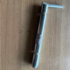 Heavy Duty Ball Lock Equipment Pin With Handle 1-3/8” Diameter 12-1/4” Length