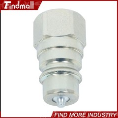 Findmall AW32184 Hydraulic Quick Connect for Compact Tractors 1026R 2032R 3032E