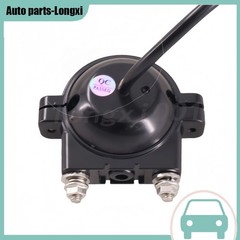 Backup Reverse Camera Fits For Caterpillar Cat 232D 242D 262D 289D 299D 259D3