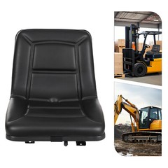 Universal Forklift Seat Adjustable Tractor Seat PU Bulldozer Seat Drainage Hole