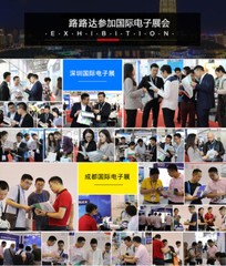 STM32F207IFT6 封装LQFP176