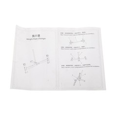 Bilateral Barbell Changer for Changing Plates Handle Deadlift Home Gyms Fitness