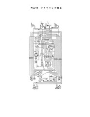 TU1700 TU1900 F Tractor Service Parts Manual Fits Iseki TU2100 TU140