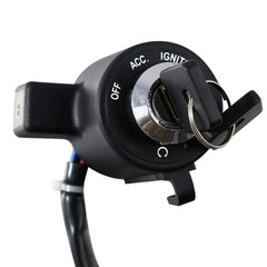 Ignition Switch Lock Set for Harley Davidson Sportster XL 883 1200 1995-2003