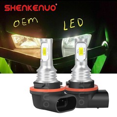 2 Bright LED bulbs Replacement for JOHN DEERE HEADLIGHT 12V 50 WATT pn R136239