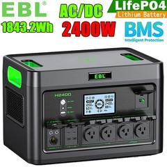 NEW 2400W 1843Wh Portable Power Station Generator for Camping RV Backup Supply