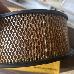 NOS WIX AIR FILTER 42050