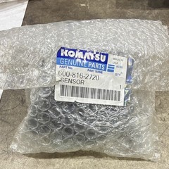 Komatsu Genuine Parts Sensor 600-816-2720 Compatible with Komatsu Equipment