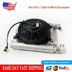 FOR H12/QH12 MINI EXCAVATOR ATTACHMENT RADIATOR PLUS HYDRAULIC OIL COOLER FAN