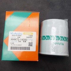 OEM Complete Filter Service Kit 77700-08715 for Kubota RTV-X900