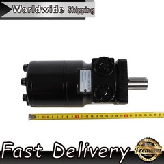 CM084P Hydraulic Orbital Gerotor Motor 4-Bolt SAE Flange Straight Shaft Replace
