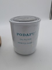 Oil Filter HHK72-14080 For KOHLER 277233 KOMATSU Z1402OF201 KUBOTA HHK2036990