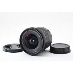 Canon EF-S 10-18 IS STM Ultra Wide Angle Lens