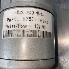 Kubota Starter L3540 L3830 L39 L3940 L4240 L4330 L4630 L4400 L45 228000-9800
