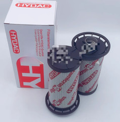 1PCS NEW FIT FOR 0200MX020ON hydraulic oil suction filter