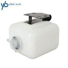 For Kubota Overflow Coolant Bottle W/ Bracket – Coolant Reservoir