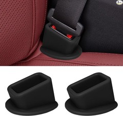 2PCS Seat Belt Buckle Holder, Silicone Car Rear Seatbelt Buckle B Color: BLACK