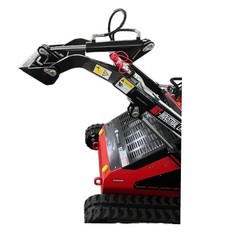 AGT LRT23 1 Ton Mini Skid Steer Loader with RATO R740 Engine Stand Behind