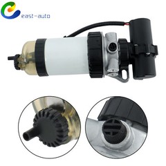 Fuel Pump ＆ Filter Assembly For Multi Terrain Loaders 267B, 287B, 277B