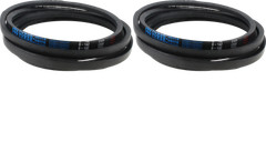 V-Belt Pack of 2 B162 fits Universal Several