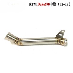 for KTM Duke690 titanium alloy drum-less mid-section exhaust pipe 12-17 years