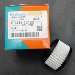 6pc Filter Maintenance Kit for Kubota SVL97-2 Compact Track Loader Skid Steer