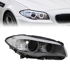 Headlight LED DRL Right Passenger Side 2011-2013 BMW 5 Series F10 63117203243