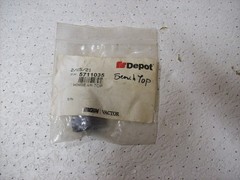 F11) Depot Genuine OEM Hinge Piece 5711035