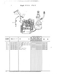 TU1700 TU1900 F Tractor Service Parts Manual Fits Iseki TU2100 TU140