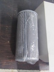 NEW GENUINE OEM JLG 8320265 HYDRAULIC FILTER