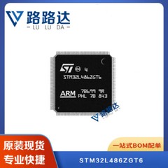 2PCSx STM32L486ZGT6 QFP144 ST #96-9