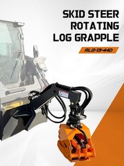 Wolfequip 360° Rotating Log Grapple Hydraulic Skid Steer Grapple Heavy Duty 44in