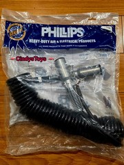 Phillips 15′ Dual Pole to Single Pole Lead Coiled Liftgate Cable — NEW/SEALED