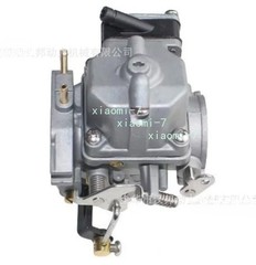 1PC 677-14301-08 Outboard Motor Carburetor Fits for YAMAHA 2-Stroke 8/9.8 HP