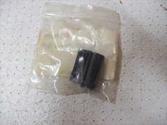 F11) Depot Genuine OEM Hinge Piece 5711035